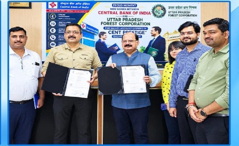 Central Bank of India UPFC