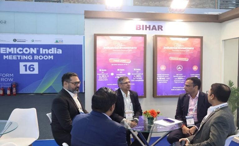 Bihar Semiconductor Policy 2026