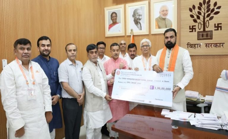 bihar flood aid
