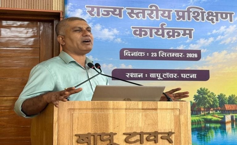 bihar water security