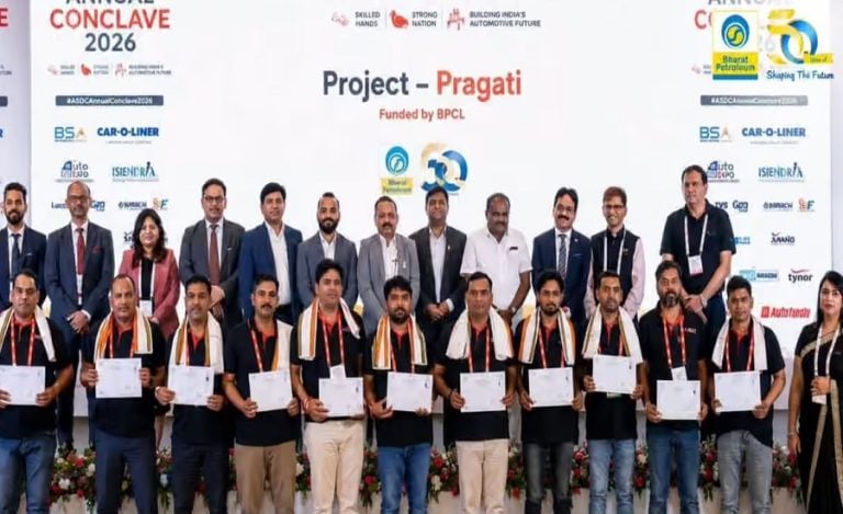 BPCL Project Pragati