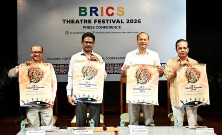 brics threater