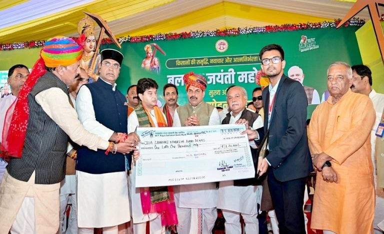 MP CM Mohan Yadav