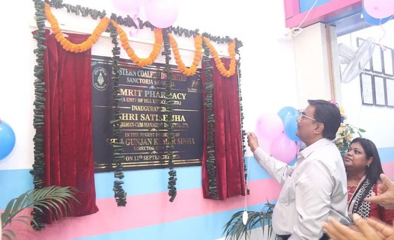 AMRIT Pharmacy ECL