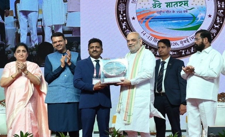 GRSE Rajbhasha Kirti Puraskar