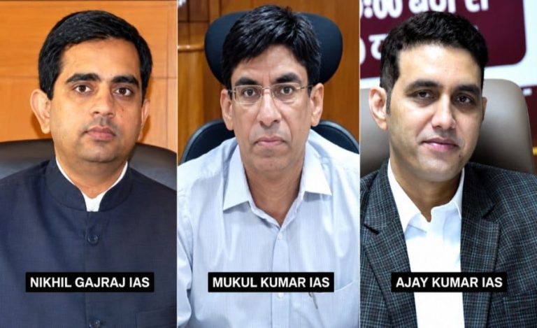 haryana ias reshuffle
