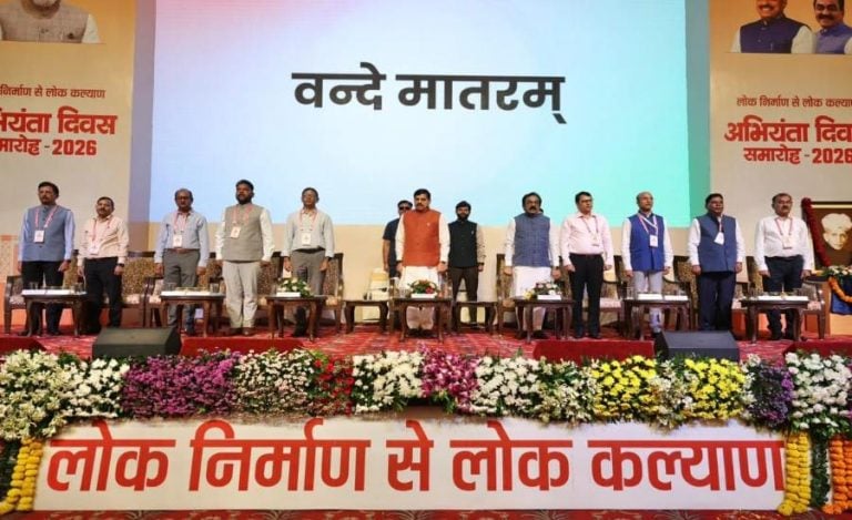 madhya-pradesh-infrastructure-development-engineers-mohan-yadav