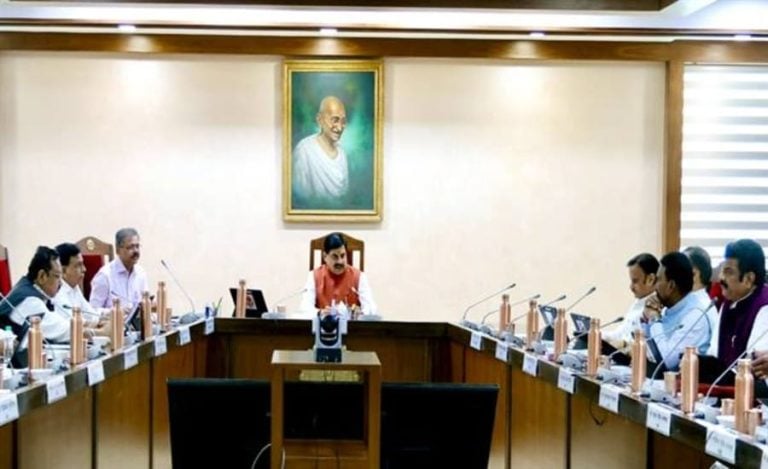 mp cabinet
