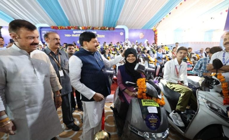 mp cm scooter distribution 3
