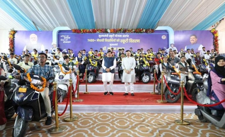 mp cm scooter distribution 4