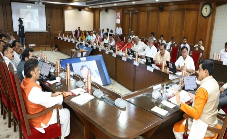 mp development push