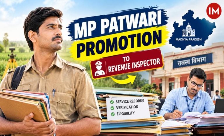 mp patwari promotion