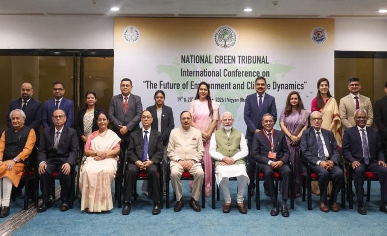 NGT International Conference