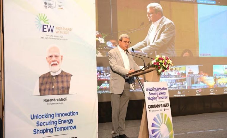 Oil India IEW 2027