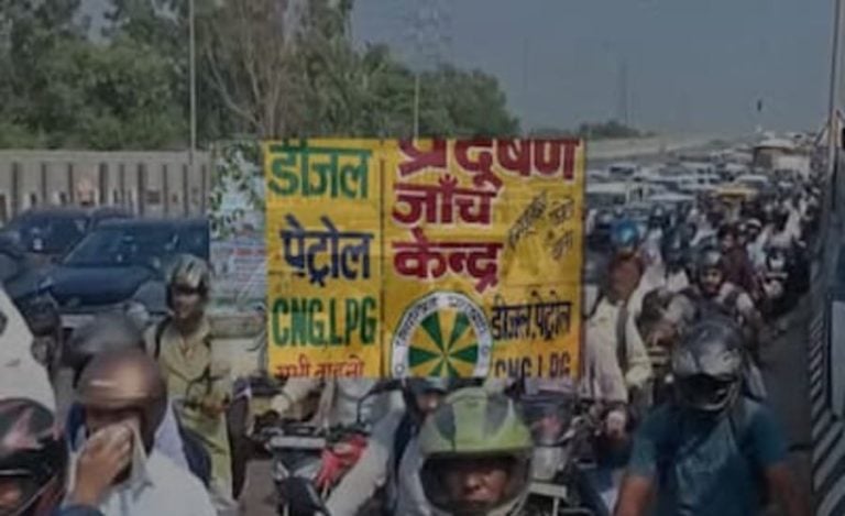 petroleum delhi