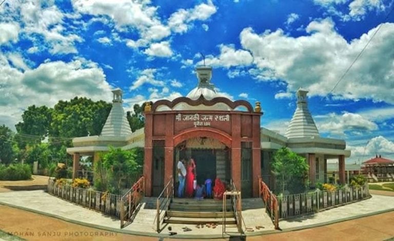 punair dham temple janki maata