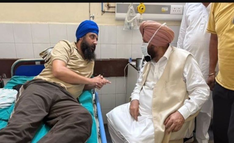 punjab case mohanjit singh
