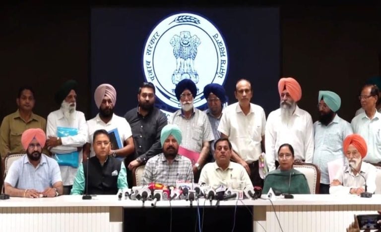 punjab da