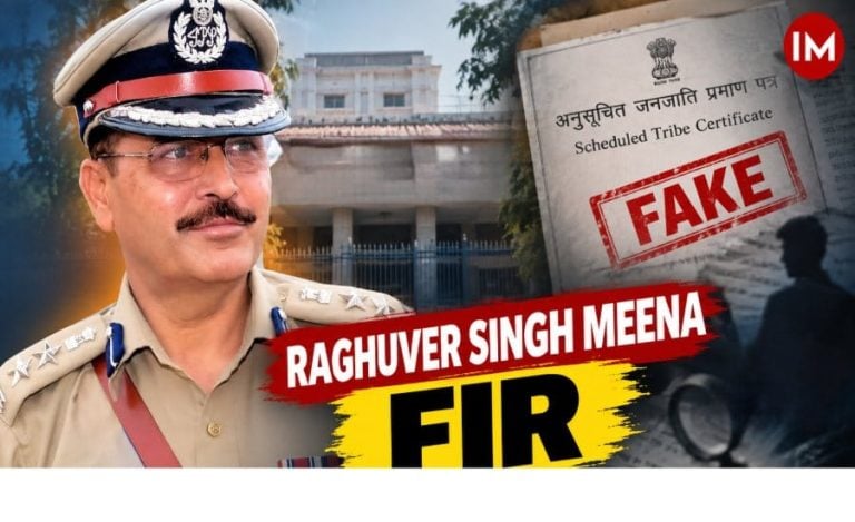 raghuveer singh meena