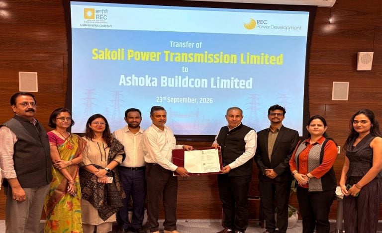 RECPDCL Sakoli Power Transmission
