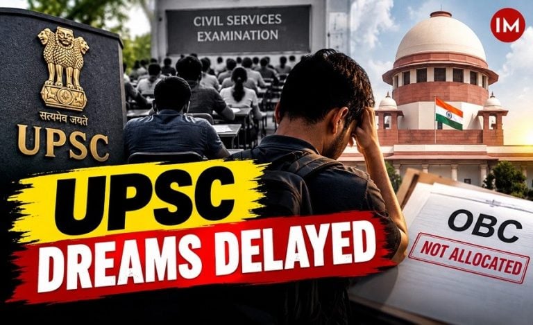 UPSC OBC Candidates