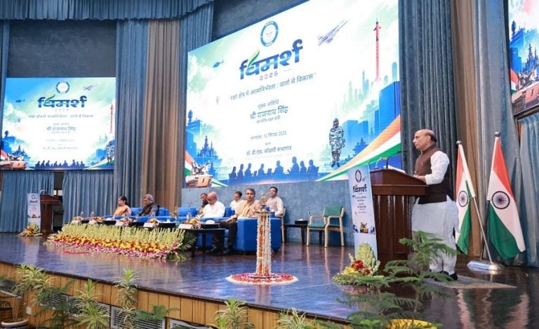 DRDO VIMARSH 2026