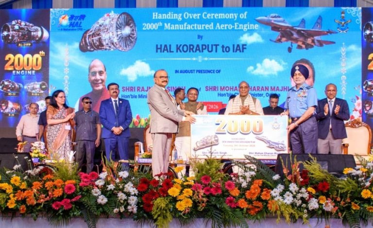 HAL 2000th Aero-Engine
