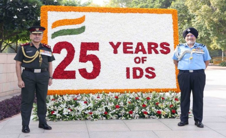 25 years of ids