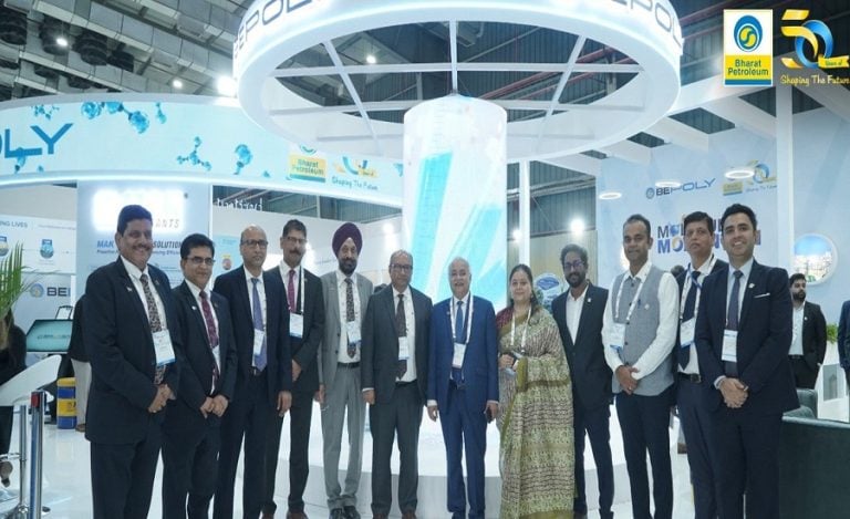 BPCL Bina Petrochemical Expansion