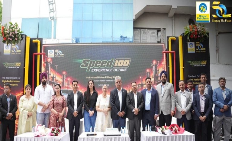 BPCL SPEED 100