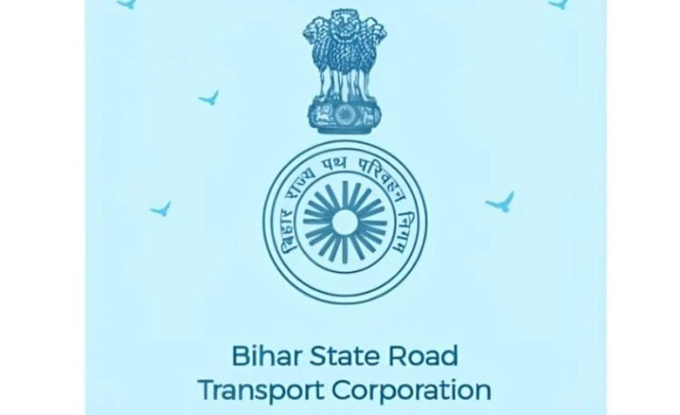 BSRTC Where Is My Bus App