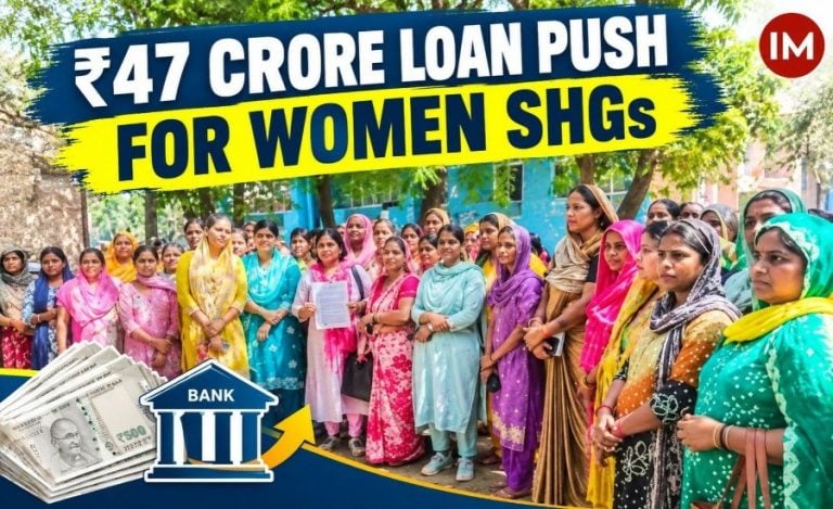 Baghpat Women Self-Help Group Loans
