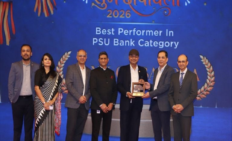 Bank of Baroda BSE Best Performer Award