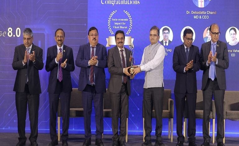 Bank of Baroda EASE Rise 8