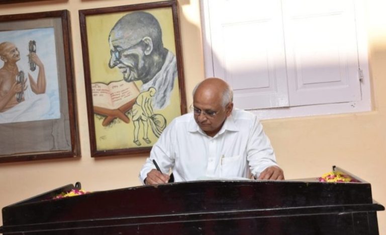 Bhupendra Patel Gandhi Jayanti