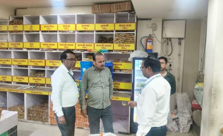 Bihar Food Safety Department