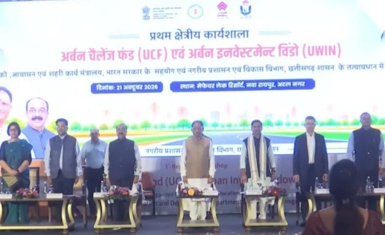Chhattisgarh Urban Infrastructure Development (2)