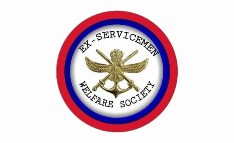 Department of Ex-Servicemen Welfare DESW