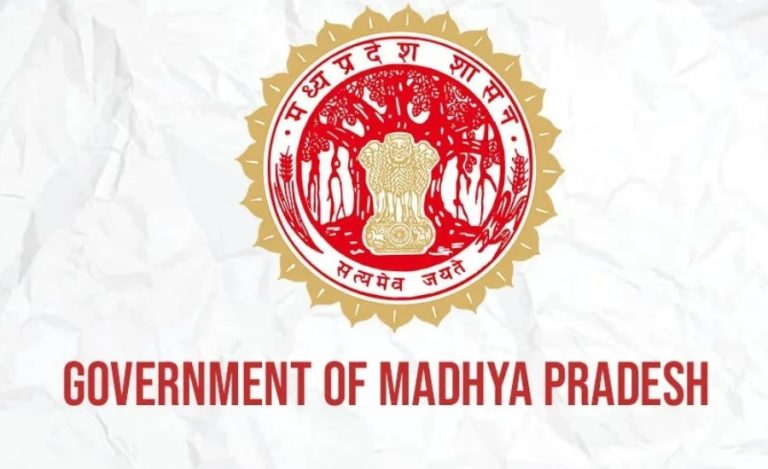 Government of MP