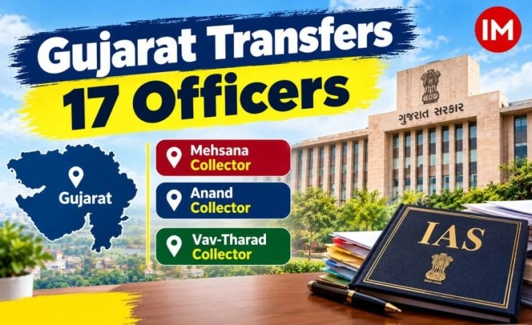 Gujarat IAS Reshuffle 2026