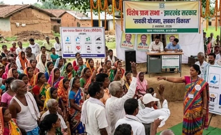 Jharkhand Gram Sabha development plans