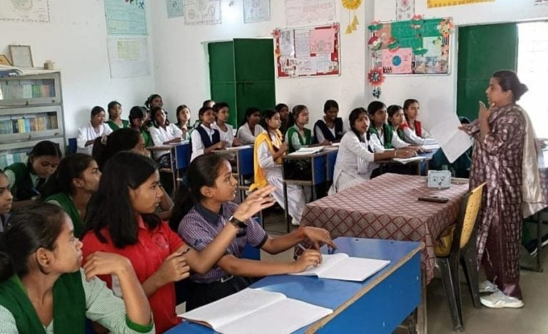 Jharkhand School Development Plan