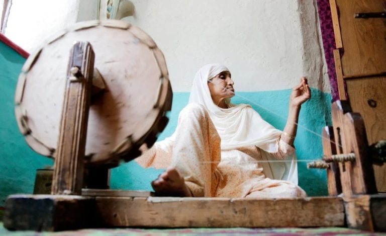 Khadi & Village Industries Feature