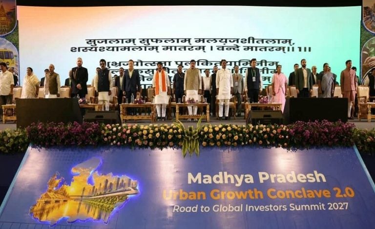 Madhya Pradesh Urban Growth Conclave 2