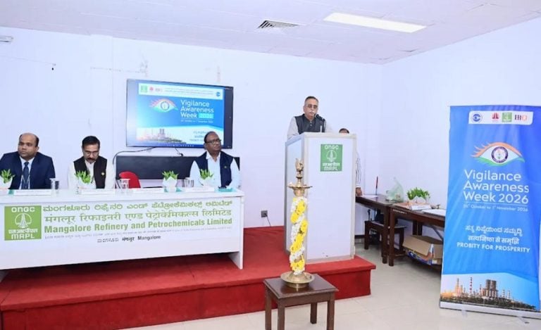 MRPL Vigilance Awareness Week