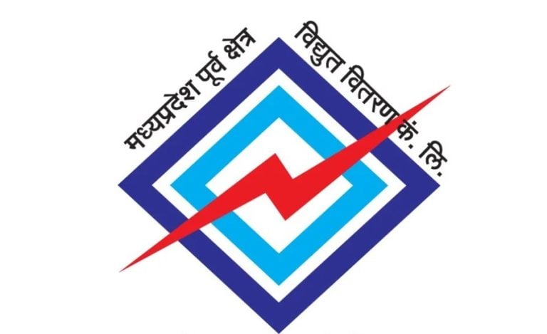 Madhya Kshetra Vidyut Vitaran Company