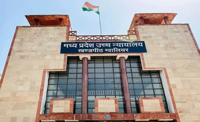 Madhya Pradesh High Court