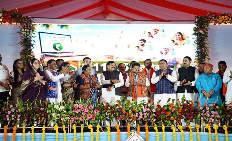 Madhya Pradesh