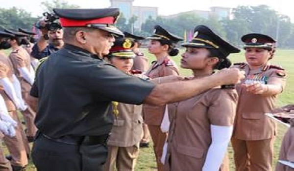 Military Nursing Service Commissioning
