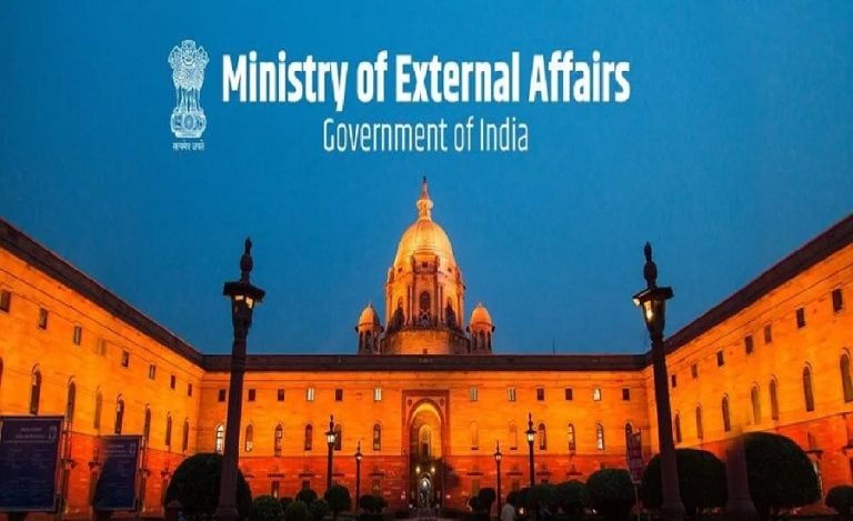 Ministry of External Affairs